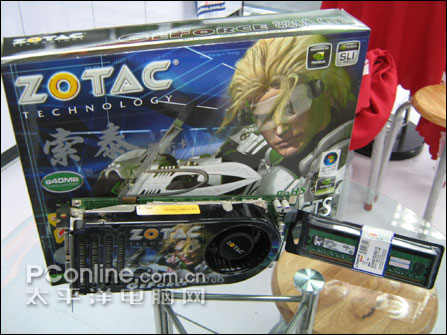 变相降价近200!购索泰 N8800GTS-640D3 F1送