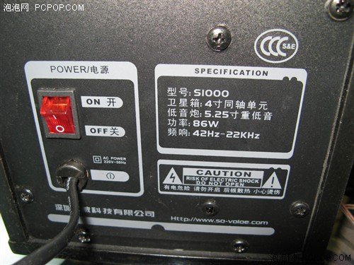 2.1�������580������S1000�۸�����