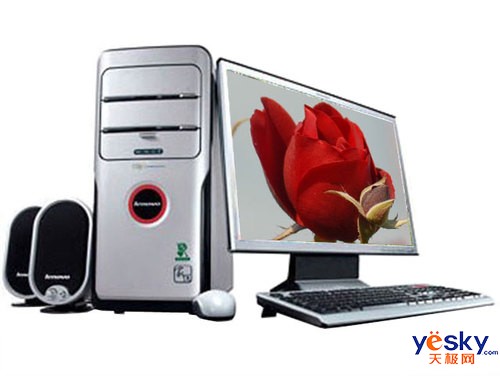 ���ȴ����������U5061A����5800Ԫ