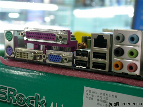 MCP73����C68�������GF7050��365Ԫ