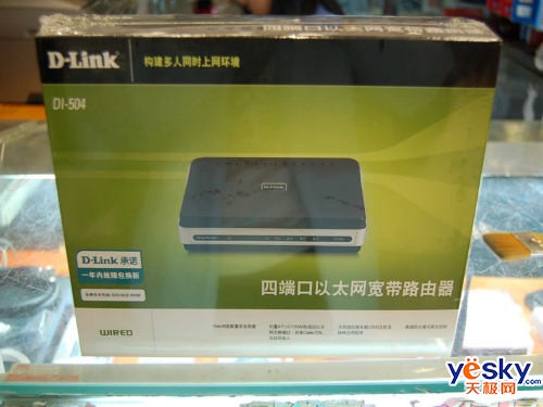 D-Link·ֻҪ95Ԫ