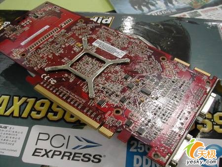 ��תDX9����˶X1950PRO�Կ����ۼ�1680