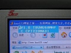 ��۳�Ư���������׿�21.6����1799Ԫ