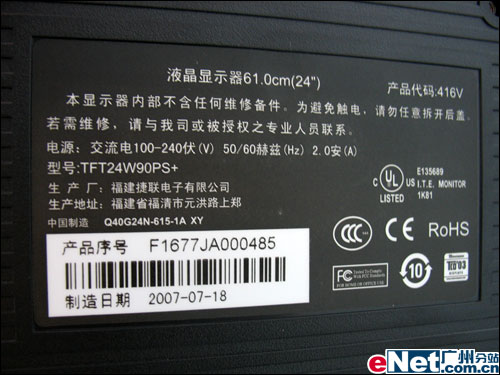 2999AOC�������24�����416V����