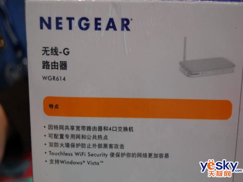 �۸񹫵�������ƷWGR614ֻҪ205Ԫ