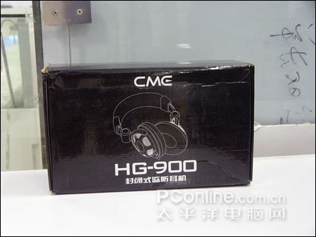 低端机王 中音HG-900封闭式监听耳机_硬件