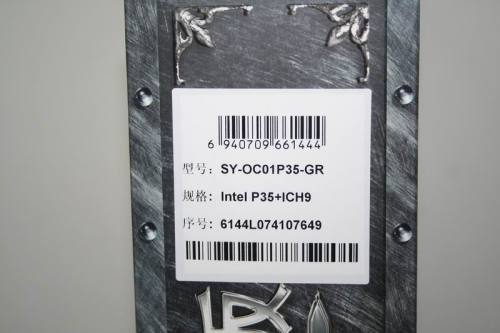 �������÷��ȫ��̬�ȹܳ�����P35����