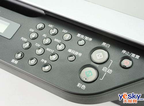 ����֮�Ǽ���MX318����һ�����1220Ԫ