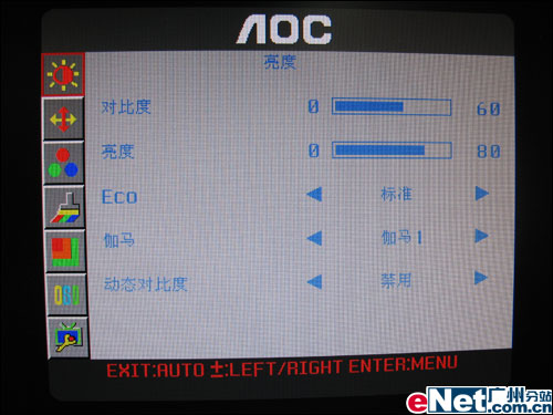 2999AOC�������24�����416V����