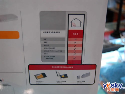 �۸񹫵�������ƷWGR614ֻҪ205Ԫ