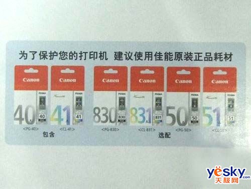 ����֮�Ǽ���MX318����һ�����1220Ԫ