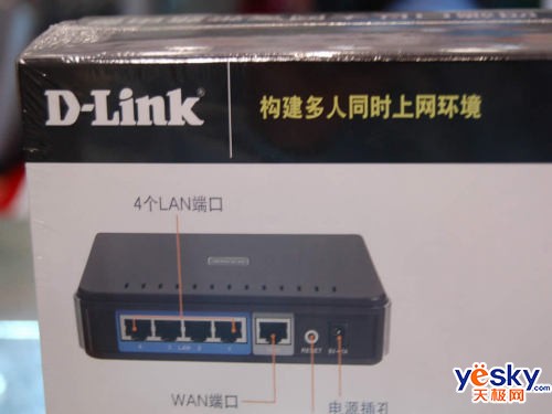 D-Link·ֻҪ95Ԫ
