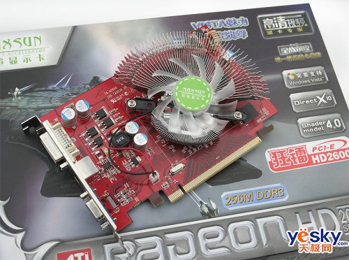 ���������499Ԫ���u26PRO���г�����