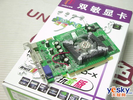 ��ת����˫��DDR3��Ƶ8400GS�������379Ԫ