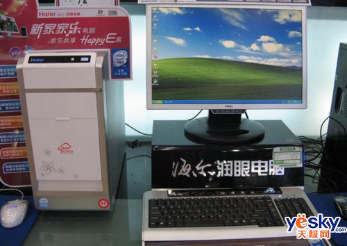 ������г��ͥ�����¼Ҽ���pc��������