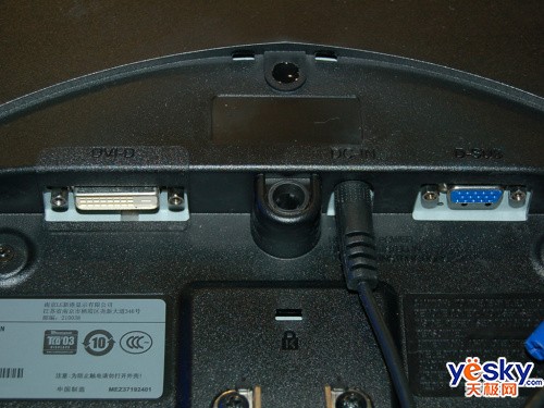 ��ʯҺ����ҫ�ǳ�LGL1760TR��ս����