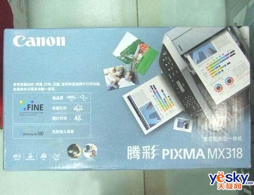 ����֮�Ǽ���MX318����һ�����1220Ԫ