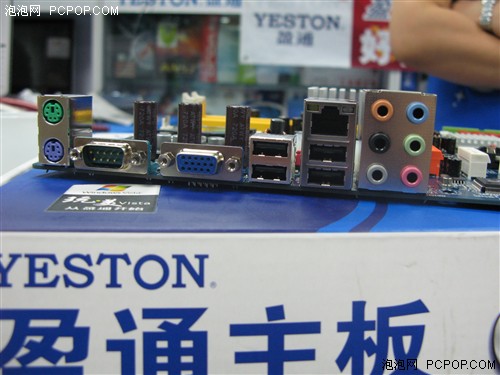 [�Ϻ�]������ӯͨ945G������װ����