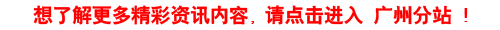 299Ԫ徹֧SLIӳ̩915P
