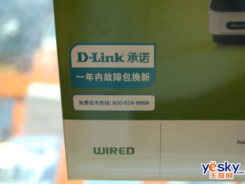 D-Link·ֻҪ95Ԫ