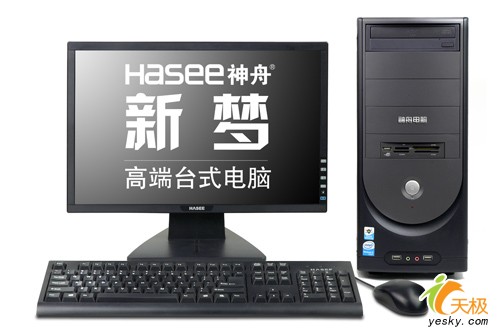 15��pc����:8400GS��ͬ��CoCo�ͼ�����