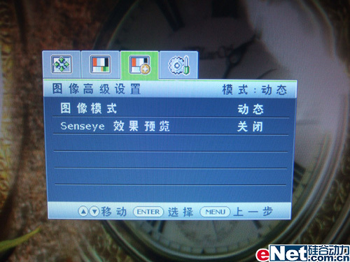 ٴϵE900N