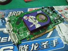 ܲͼ7900GS799Ԫ