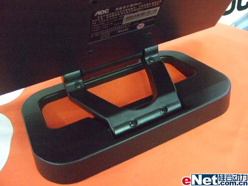 ˣ�ľ��Ǹ���AOC�����¿�19�����