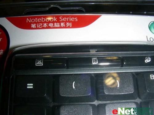 ��Я���������޼�����С���̽���