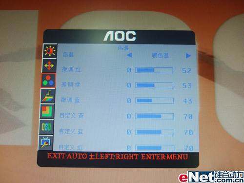 ˣ�ľ��Ǹ���AOC�����¿�19�����