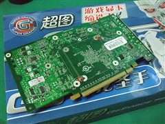 ܲͼ7900GS799Ԫ