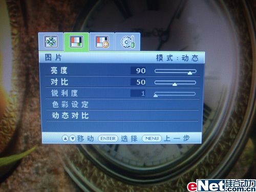 ٴϵE900N