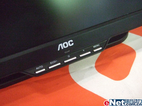 ˣ�ľ��Ǹ���AOC�����¿�19�����