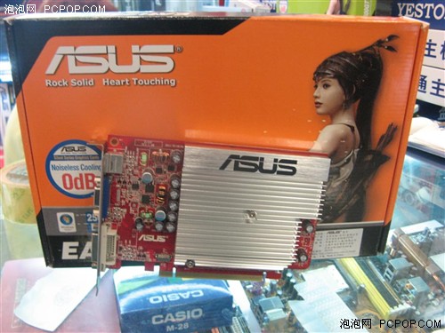 HTPC�����Կ���˶������24PROֻ��438