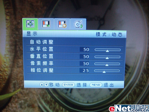 ٴϵE900N