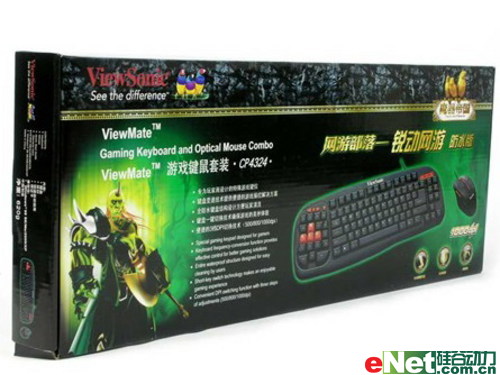 ������Ҹ��������Ƴ���������װ