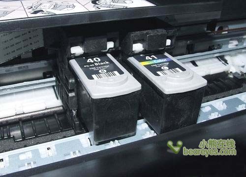 商务星 佳能MX318传真一体机仅1220元_硬件