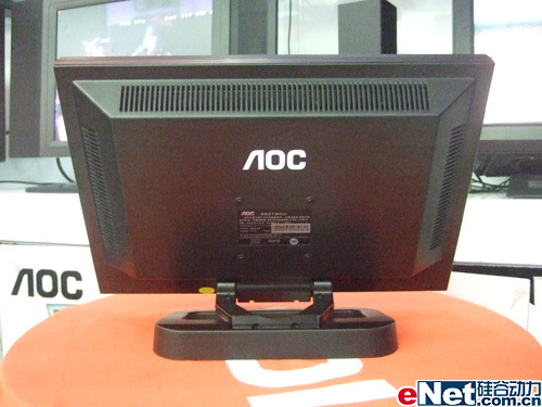 ˣ�ľ��Ǹ���AOC�����¿�19�����