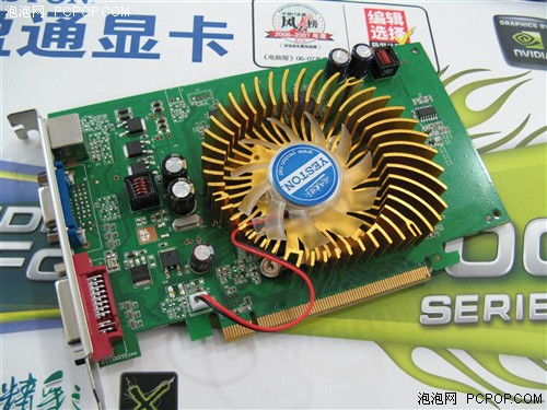 Ƶӯͨ512MB8500GTԿ599Ԫ