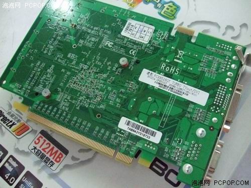 ٽһԪ˫256MB8500GT500Ԫ