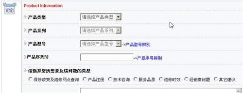 òȡ廪˶600ԪƼ