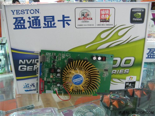 Ƶӯͨ512MB8500GTԿ599Ԫ