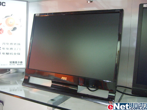 ����֮���˽���֮AOCΨ��19��1588Ԫ