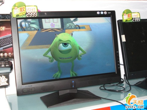 ȫ���ѡ��˴������ܻ�ӭҺ���ع�(7)