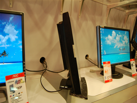 ȫ���ѡ��˴������ܻ�ӭҺ���ع�(3)