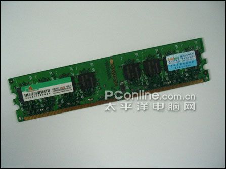 �����ײ���!��ʤ1G/667�ڴ澹Ȼֻ��169