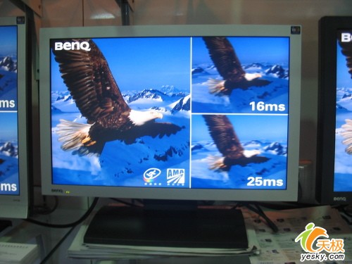 ȫ���ѡ��˴������ܻ�ӭҺ���ع�(5)