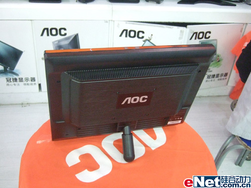 ����֮���˽���֮AOCΨ��19��1588Ԫ