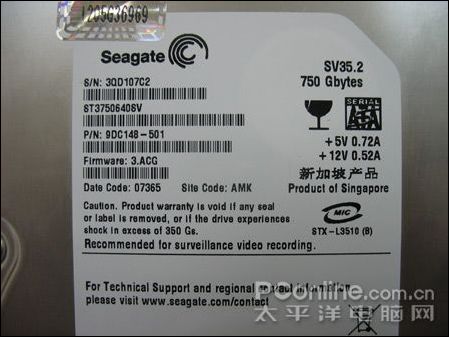 ϣ��ST3750640SV����ֵ��16M����