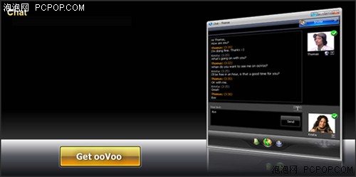 实时视频互动技术ooVoo1.1.0.6Beta